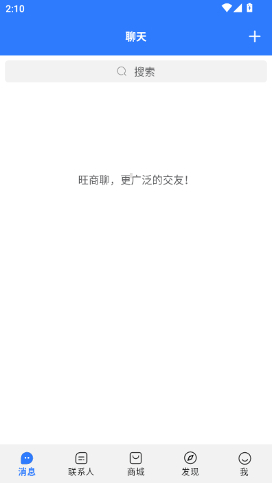 使用方法1