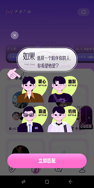 使用方法2