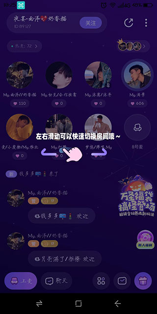 使用方法3