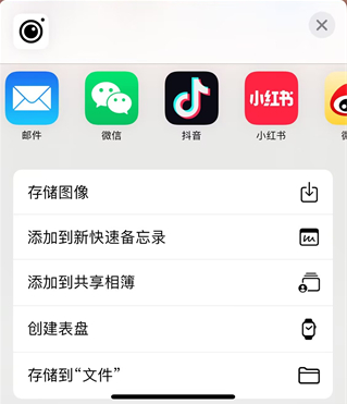 使用方法5