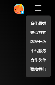 获得收益方法1