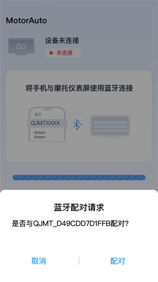 导航使用1