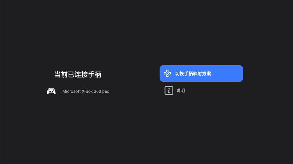 使用方法6