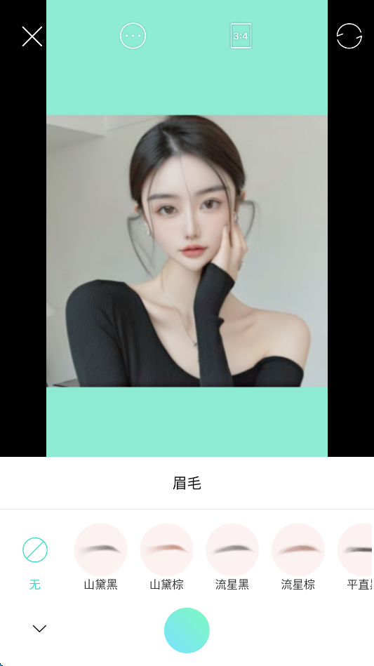 美颜方法6