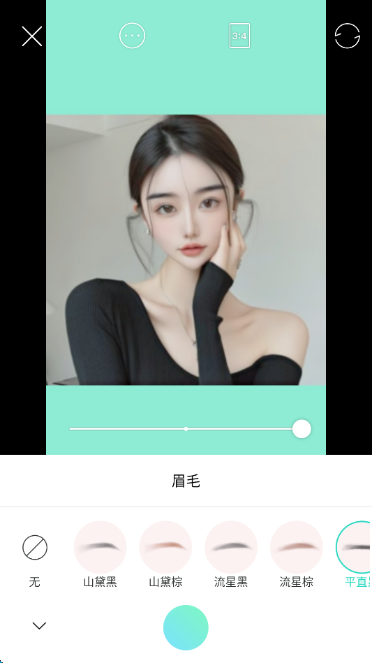 美颜方法7