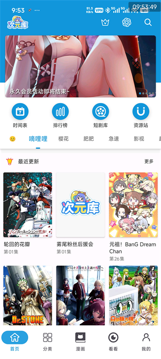 使用方法1