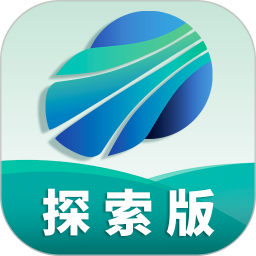 四维地球探索版免费版