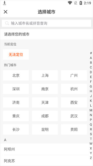 使用方法1
