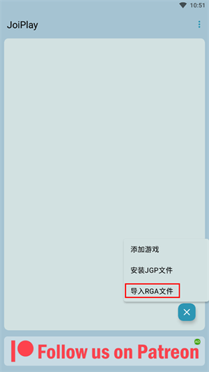 使用方法截图2