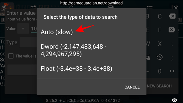 使用说明截图3