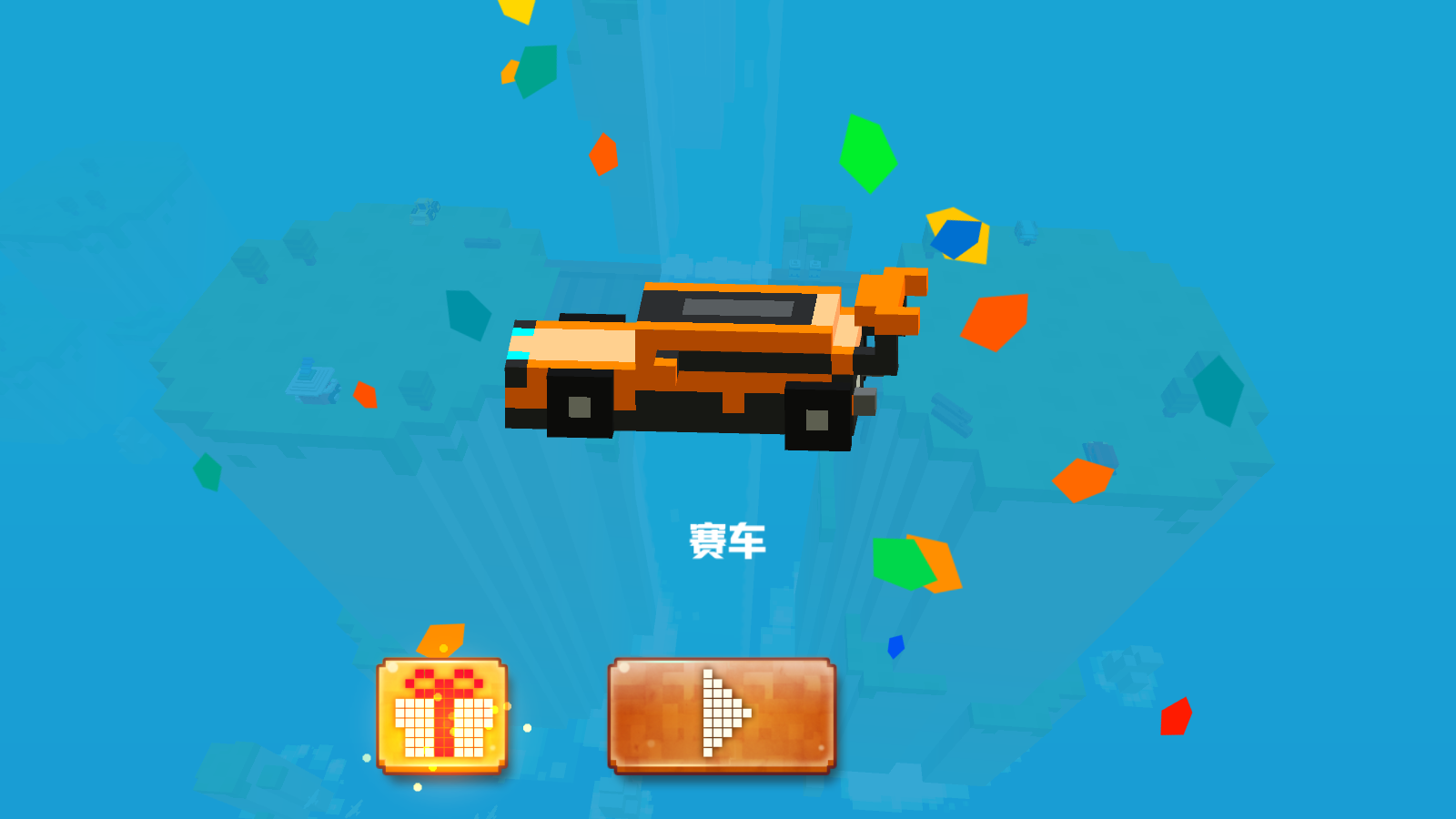 怎么玩4