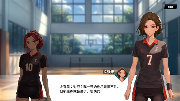 玩法介绍截图5