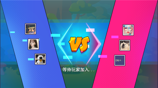 游戏攻略4