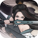弈仙牌手游互通版