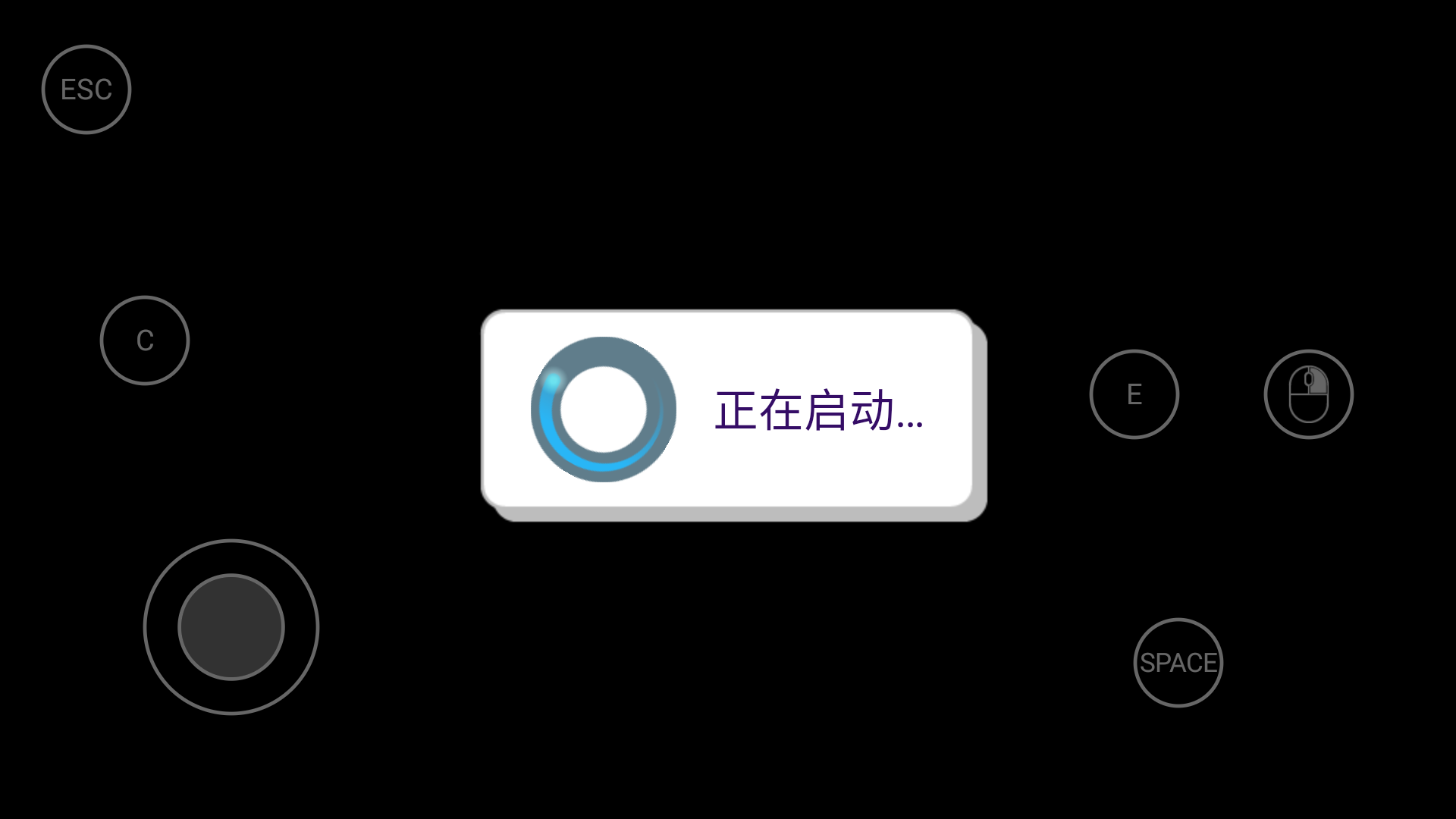 怎么玩截图4