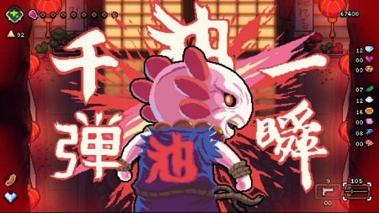 BOSS攻略截图3