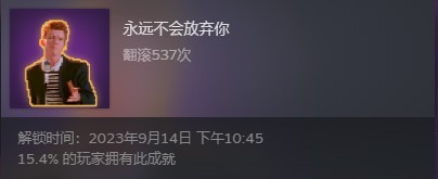开局入门技巧截图2