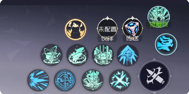 枪械师攻略4