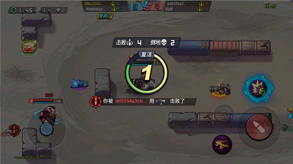 游戏攻略5