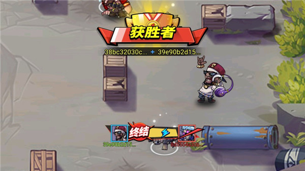 游戏攻略7