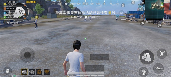 怎么使用5