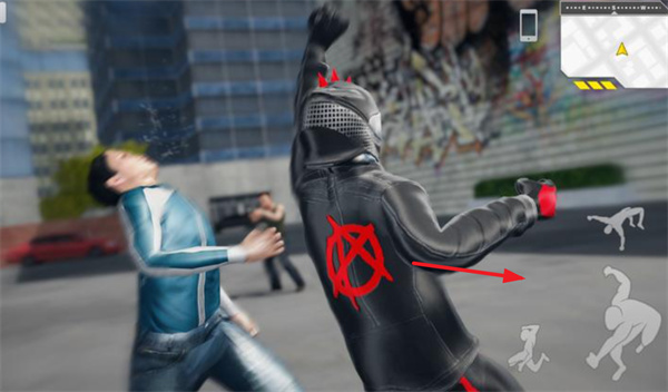 游戏攻略截图3