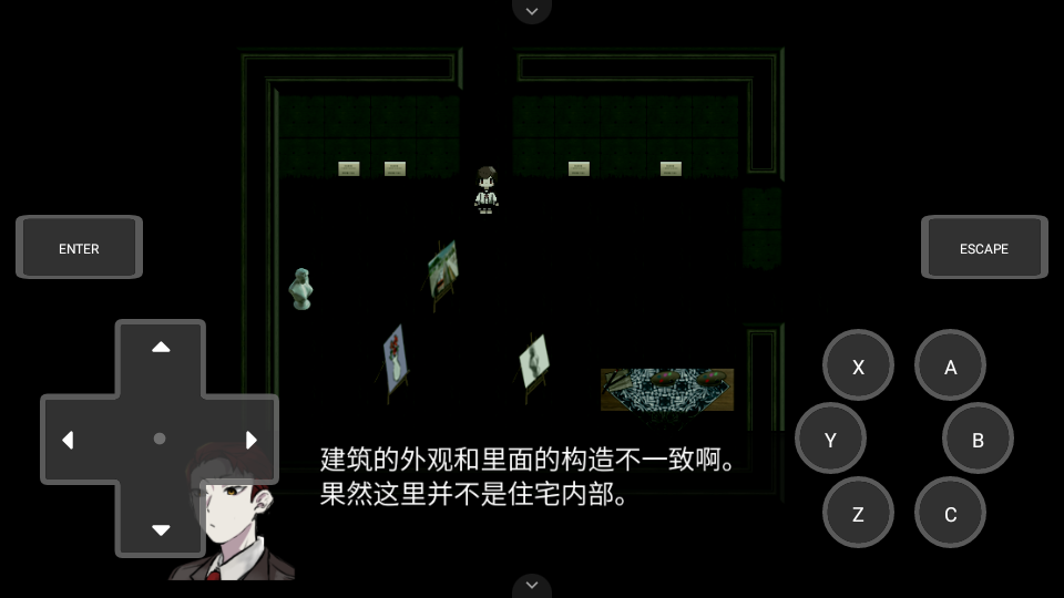 游戏玩法截图2