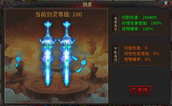 系统介绍2