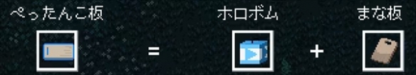 组合武器列表截图8
