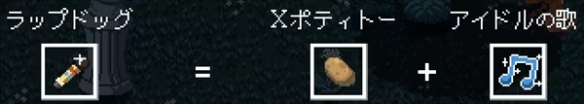 组合武器列表截图9