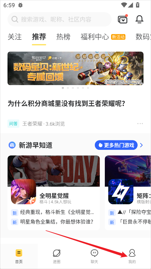 怎么使用1