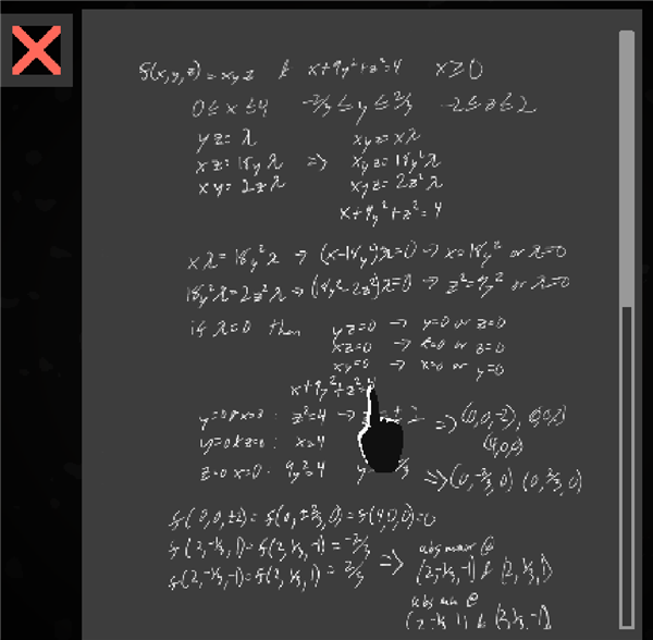 新手游戏攻略截图7