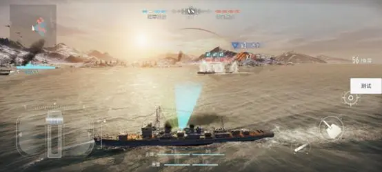 游戏攻略截图3