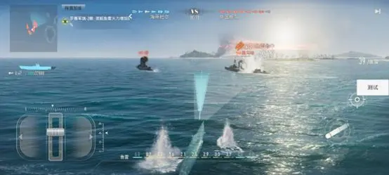 游戏攻略截图6