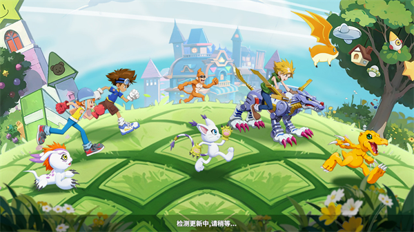 新手攻略截图1