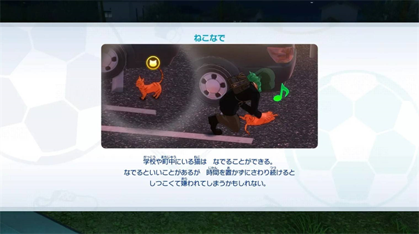 游戏攻略10
