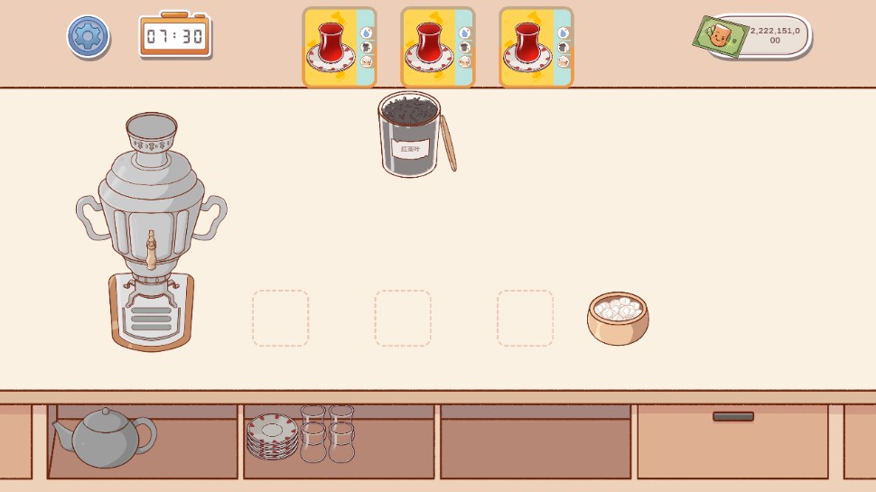 怎么制作饮品截图1