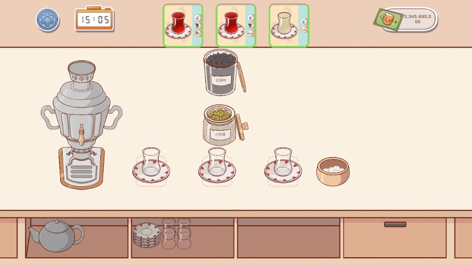 怎么制作饮品截图3
