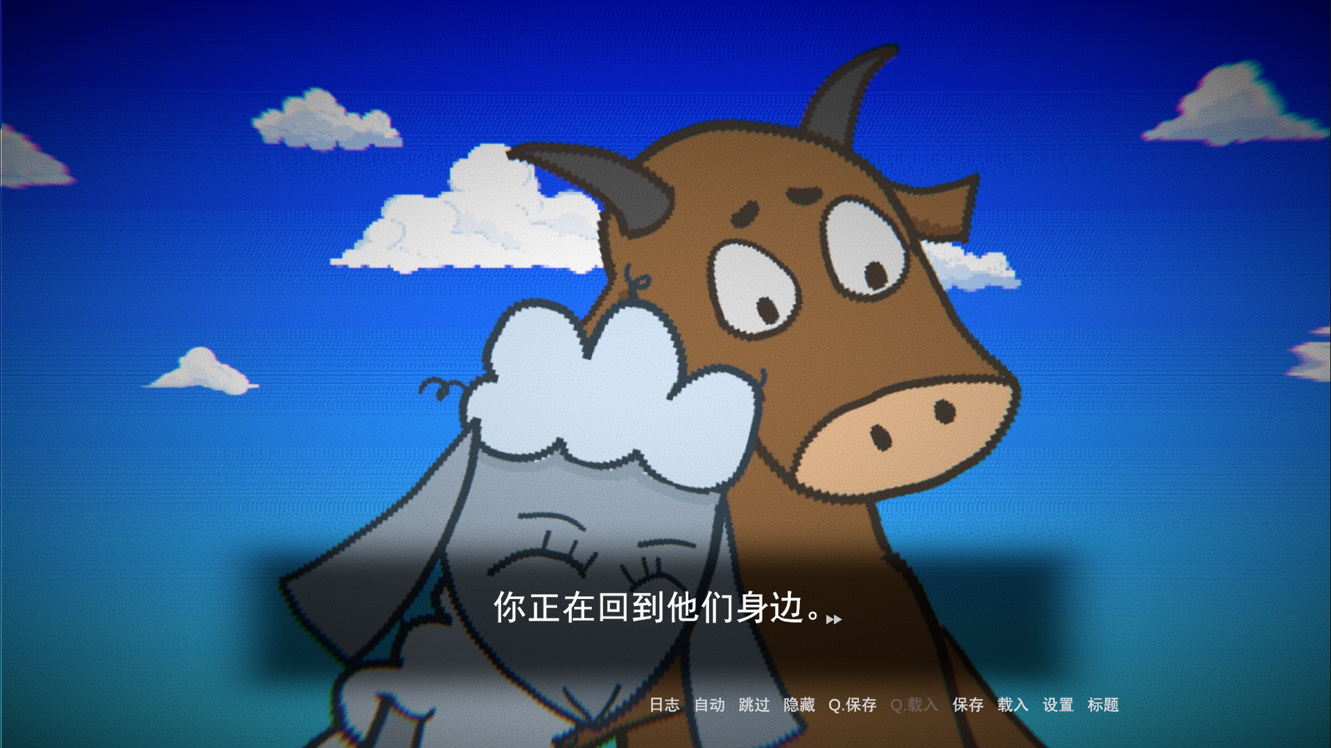 怎么玩截图2