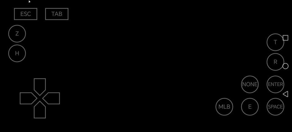 游戏攻略截图3