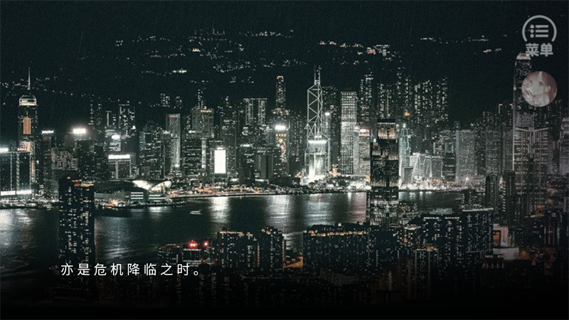 怎么玩截图4