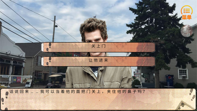 怎么玩截图4