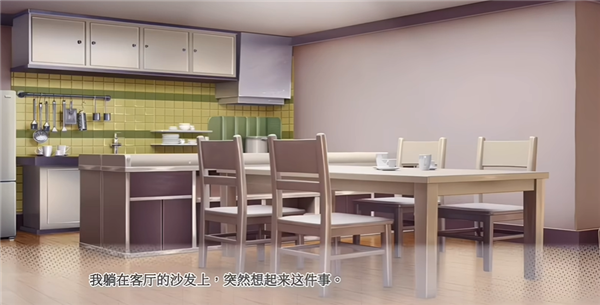 玩法介绍截图1