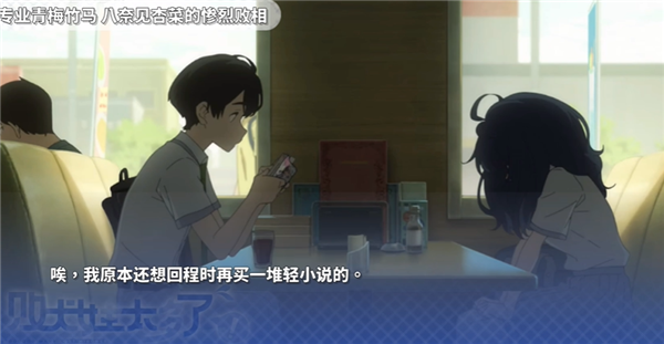 玩法介绍截图4