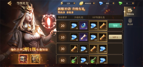 新手攻略指南5