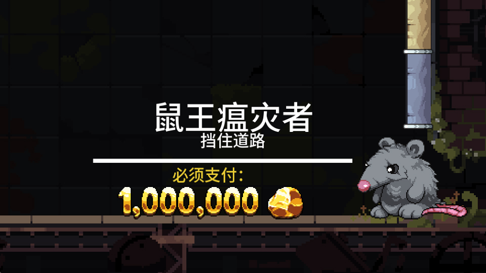 新手玩法攻略截图2
