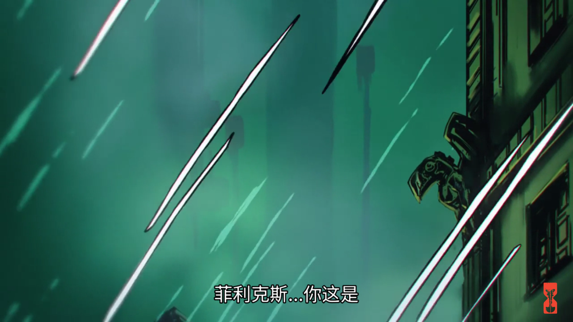 游戏攻略截图3