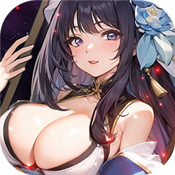 闪将三国(0.1折红颜战姬)