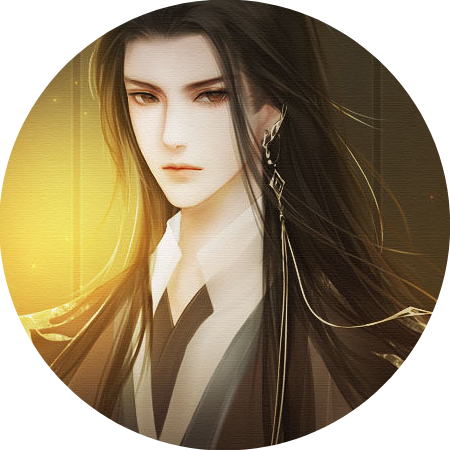 平躺青云清软完结版