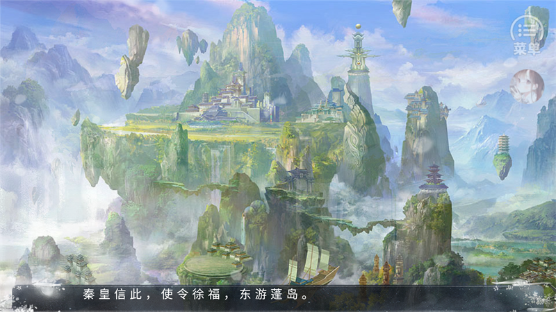 怎么玩截图4